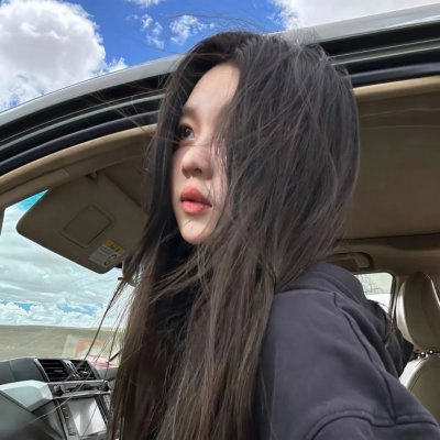 早恋